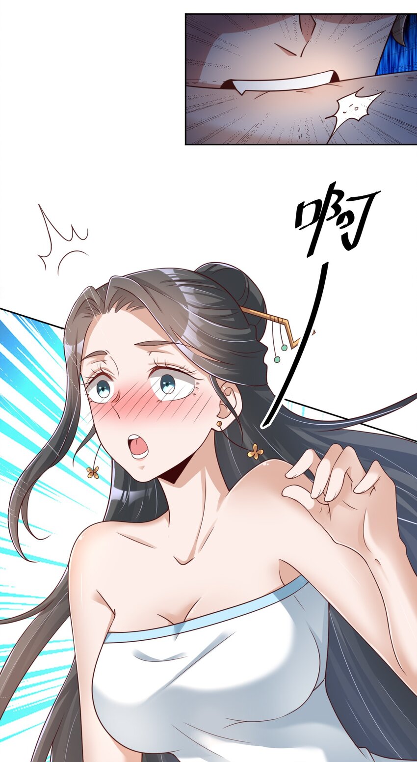 031 咬20