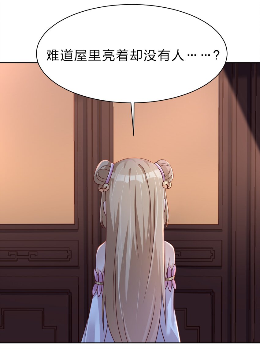 029 幽会22