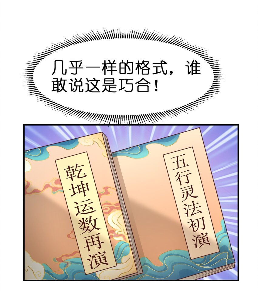 063 锤锤40