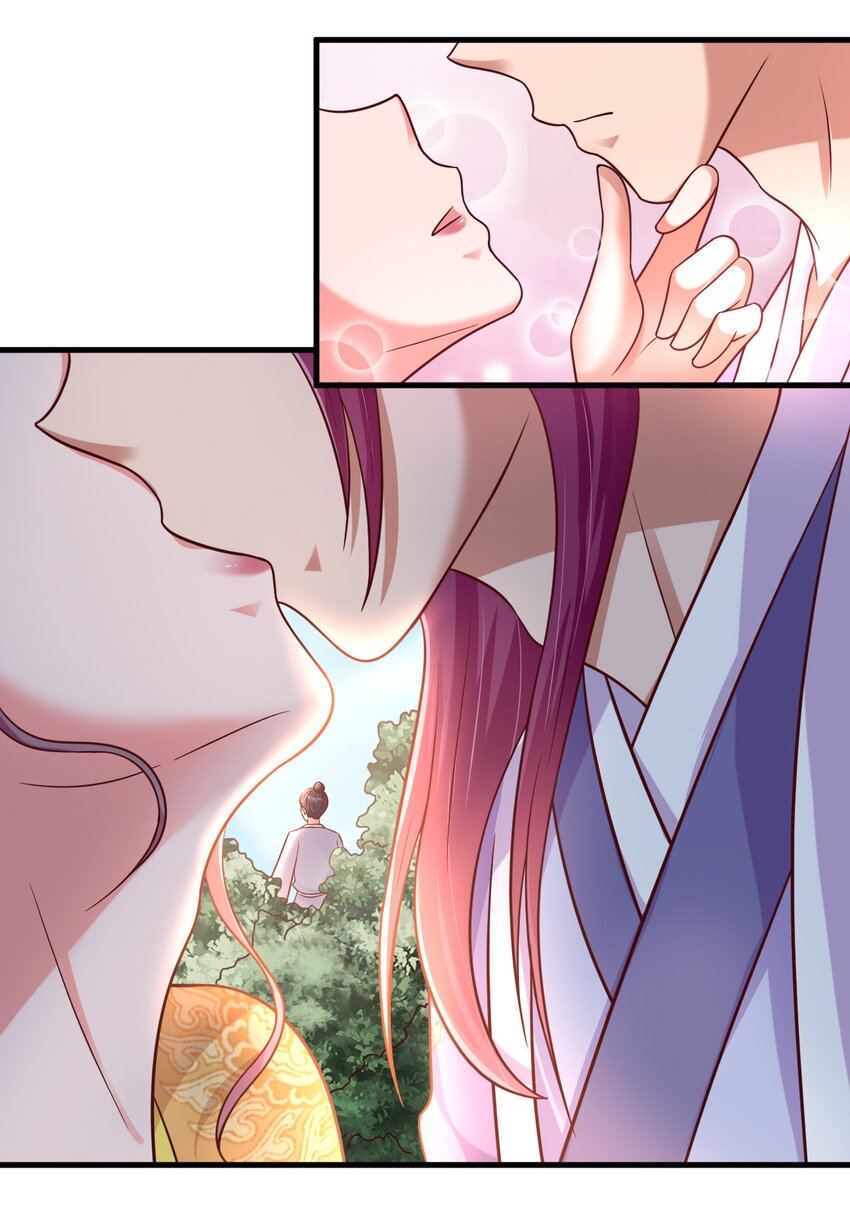 075 我想你了38
