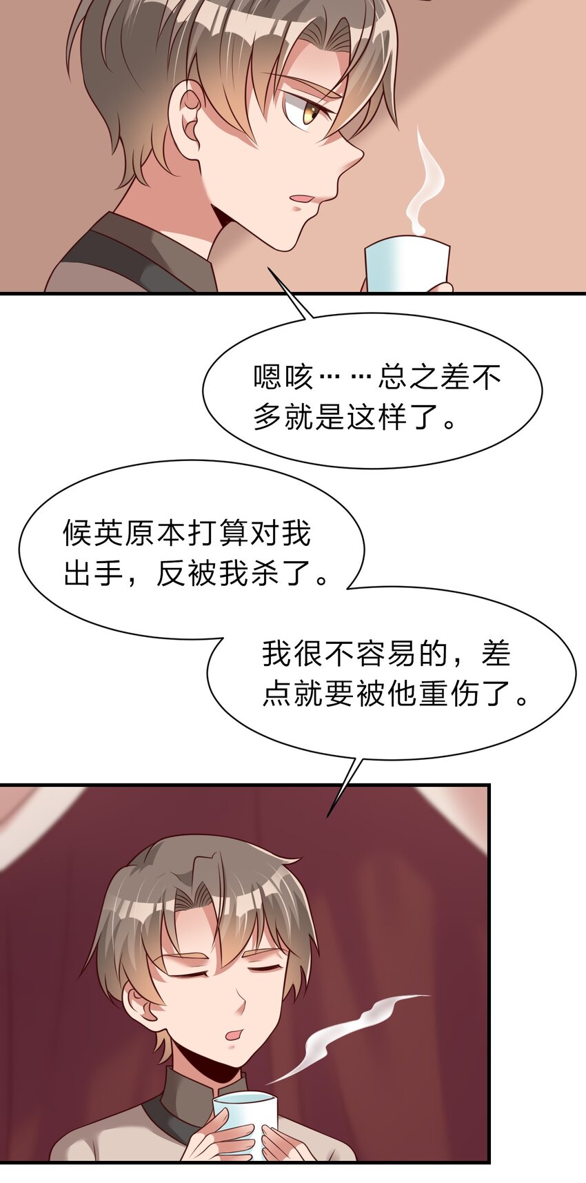 054 晚上拆礼物10