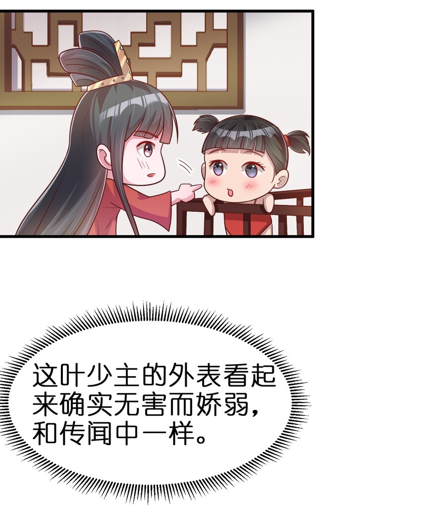 087 昙花48