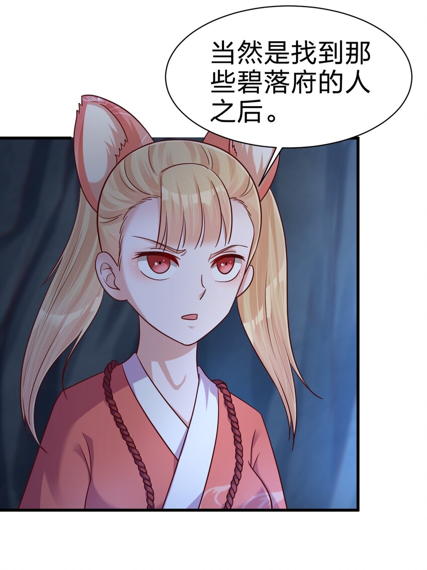 097 锻炼身体42