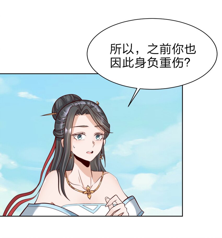 013 谢谢你担心我19