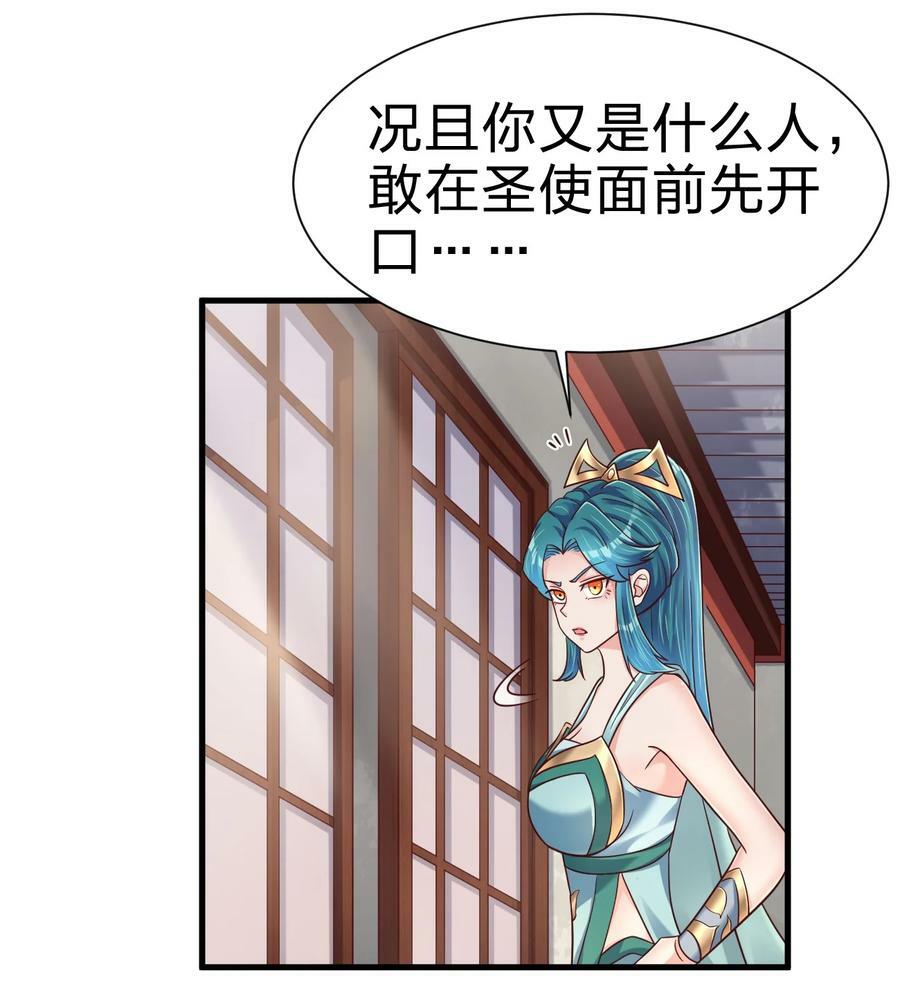 134 这是无间道吧23