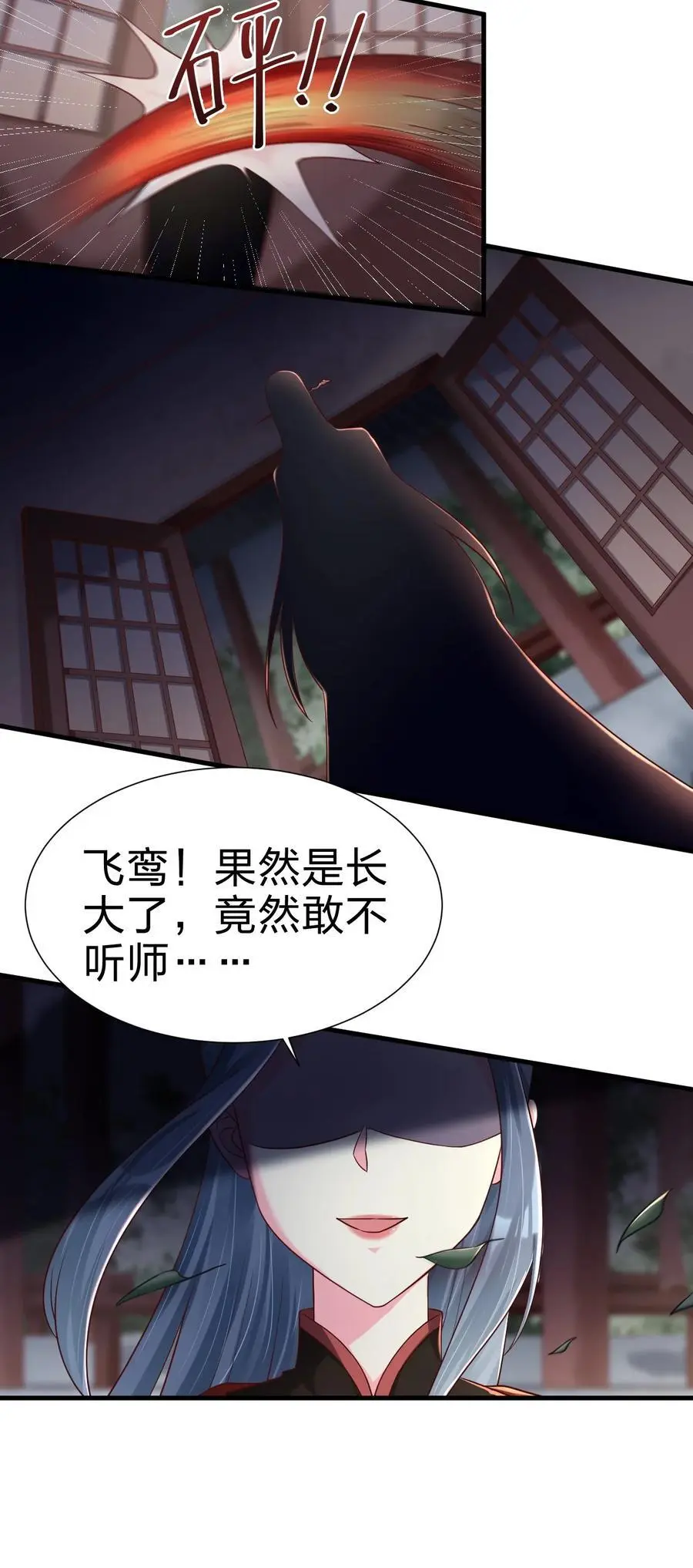 153 两张图鉴13