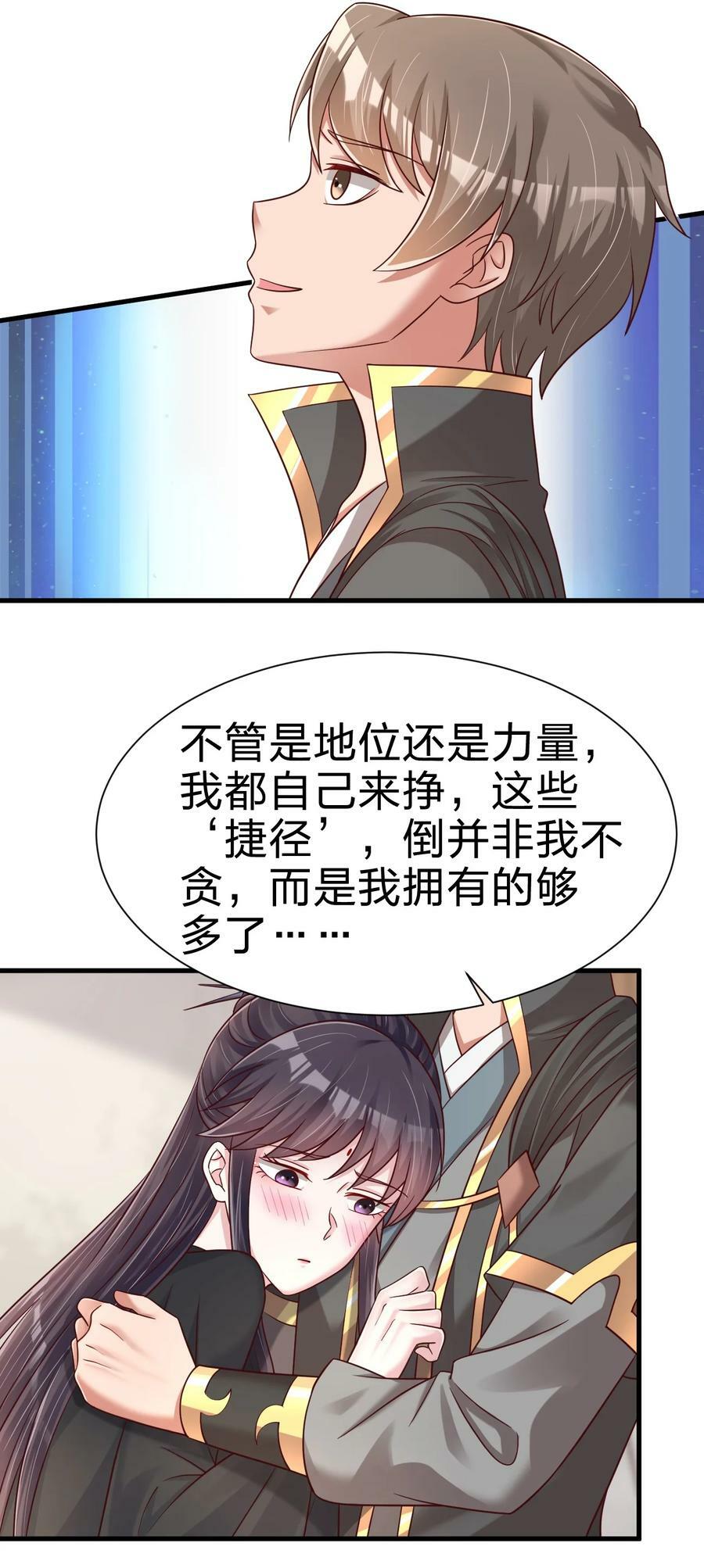 137 他们一定是口渴了11