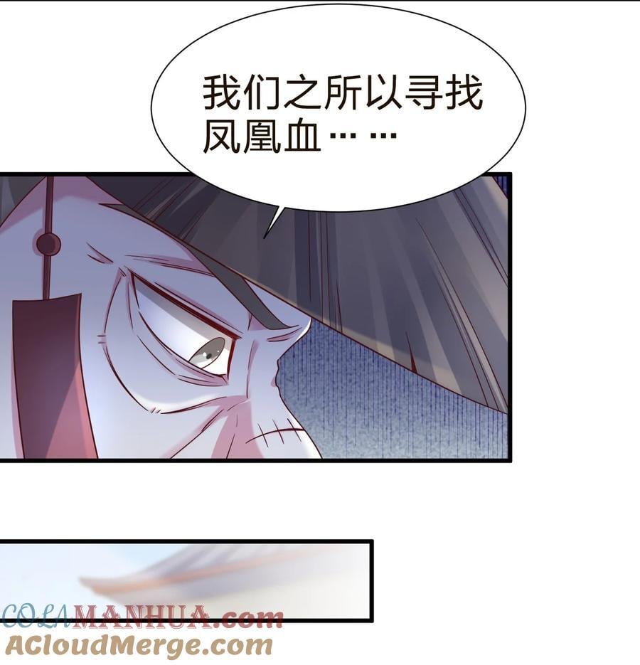 147 厚脸皮9