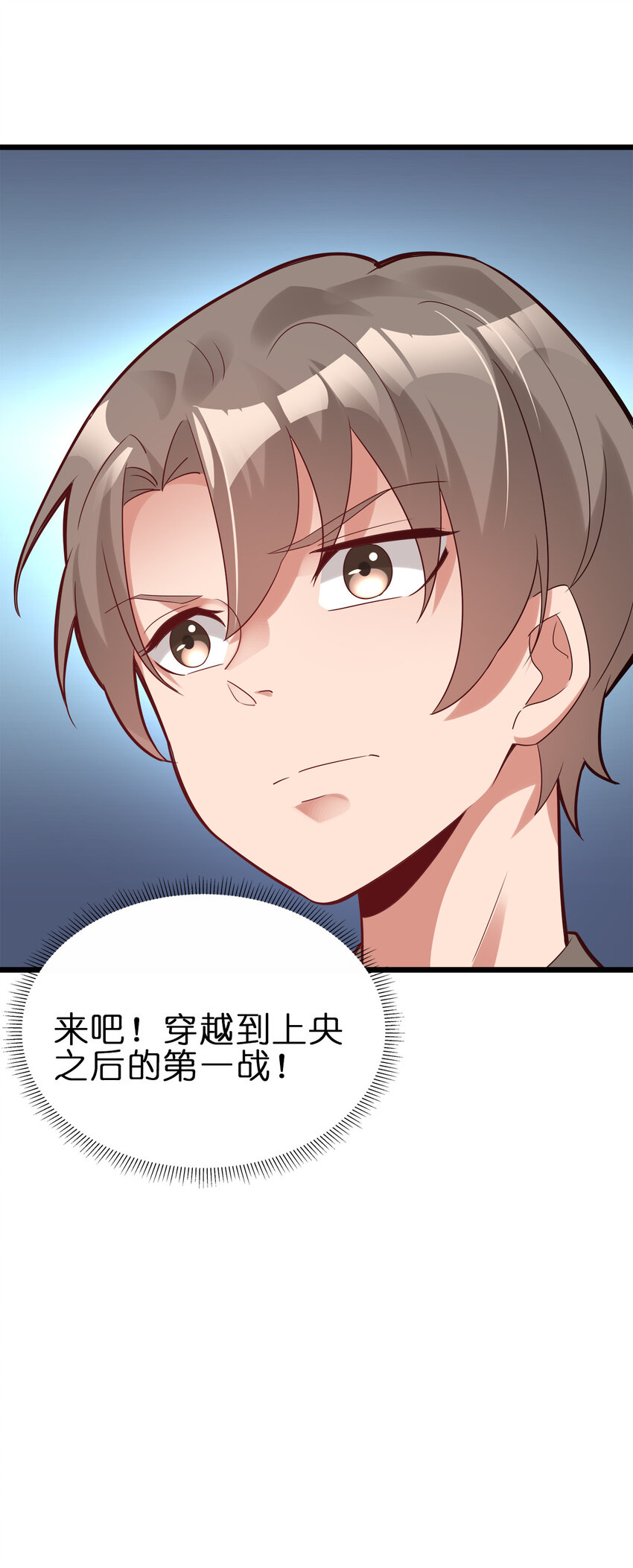 004 老情人相见35