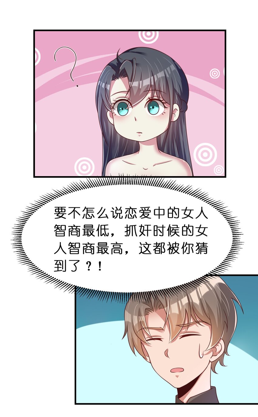 057 二…二百多个12