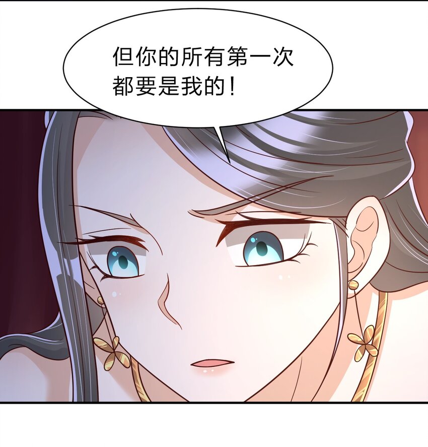 058 第一次17