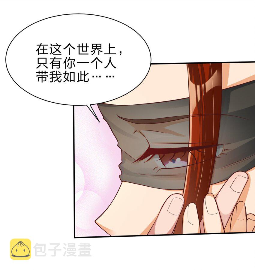 042 此生唯一15