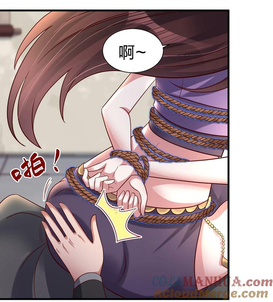 136 似乎还挺喜欢30