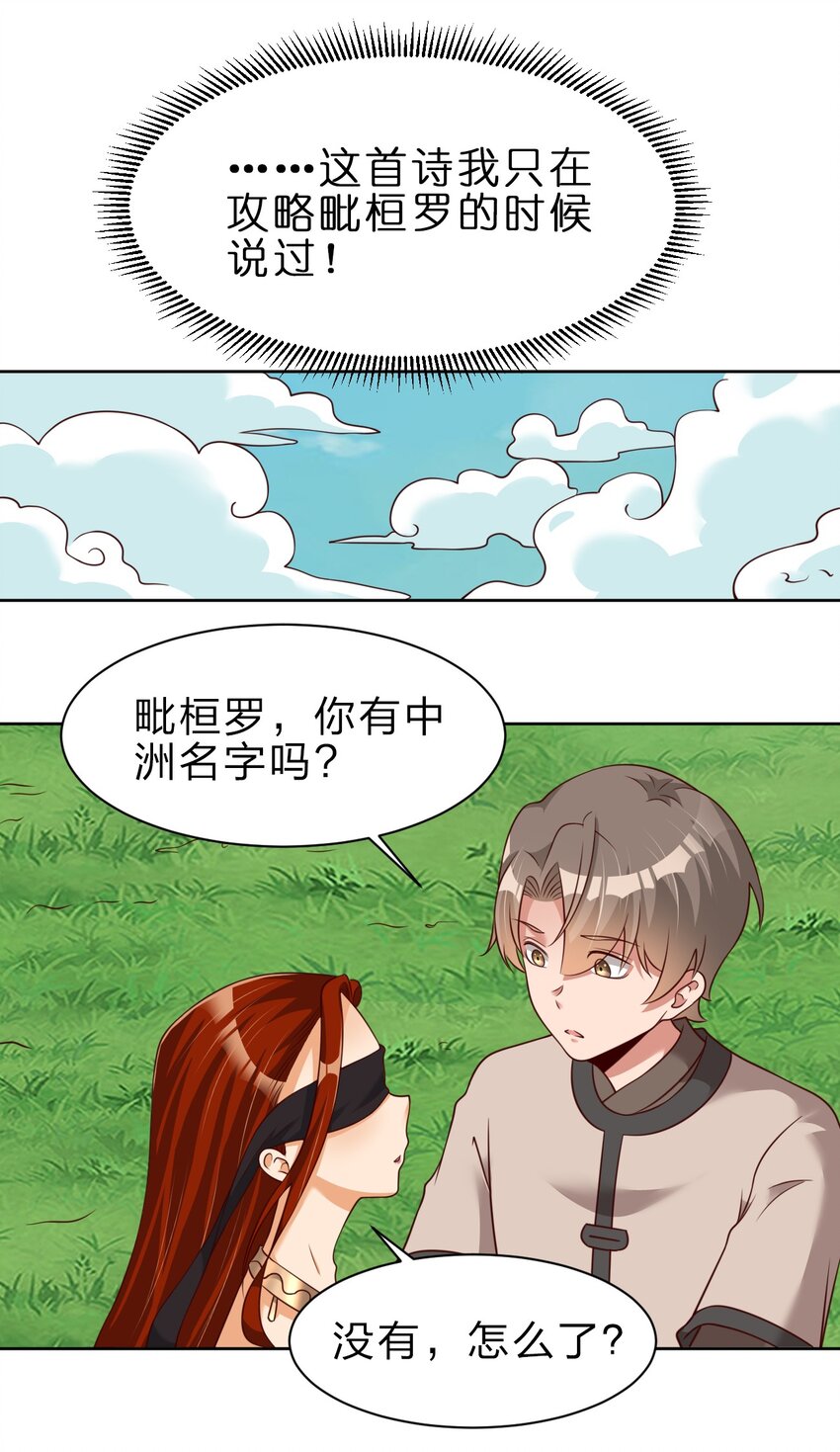 052 母女15
