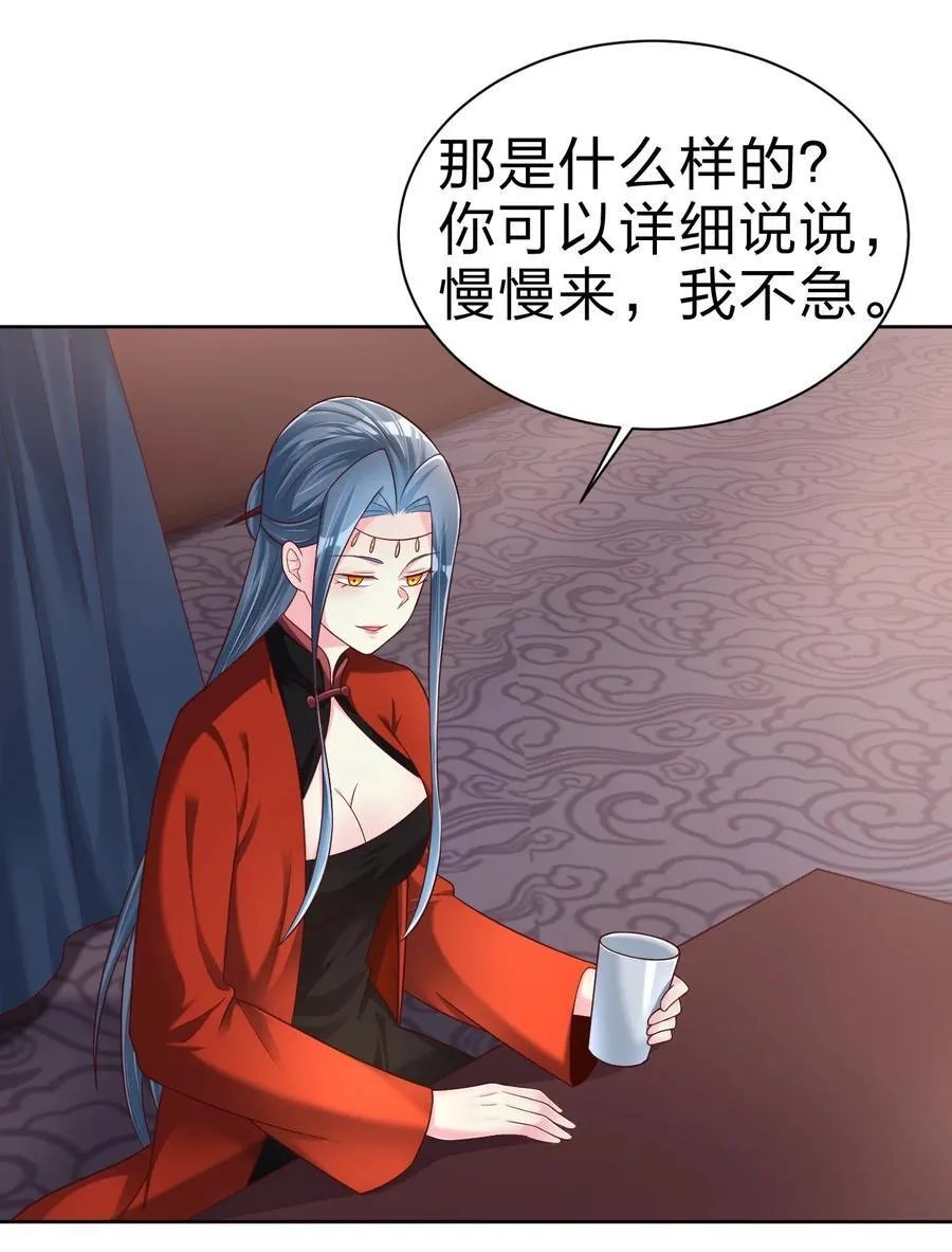 168 你们都是我的翅膀17