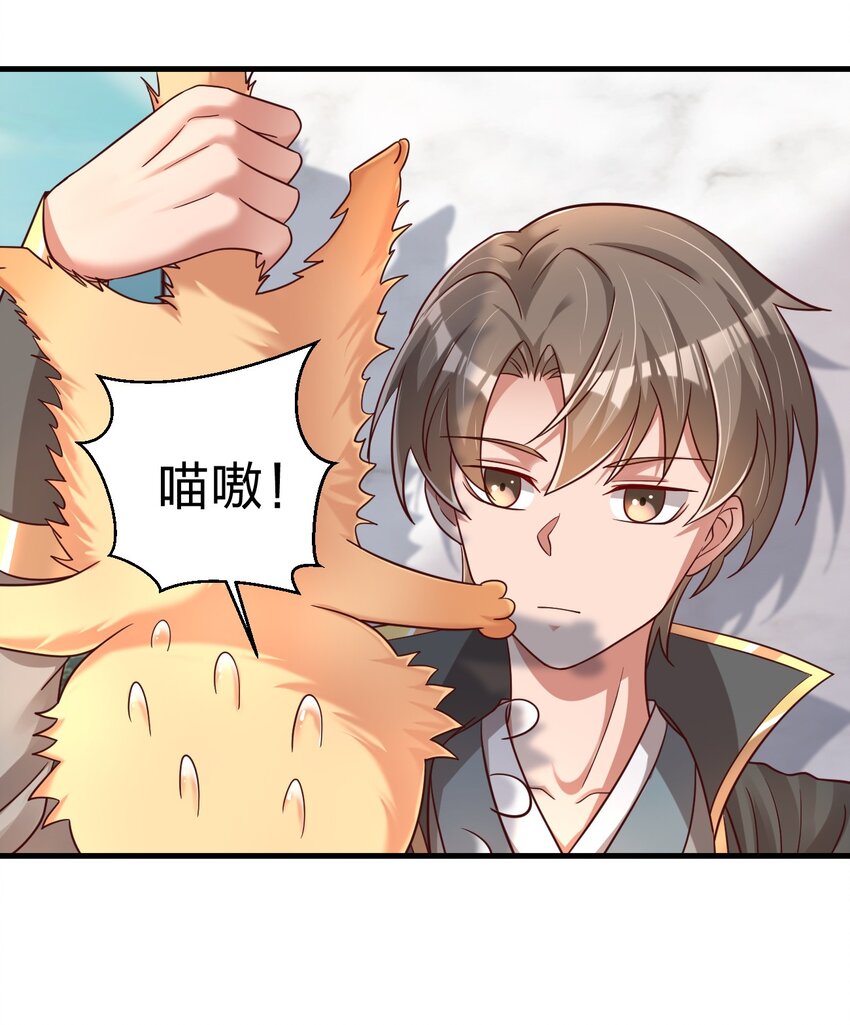109 共存16