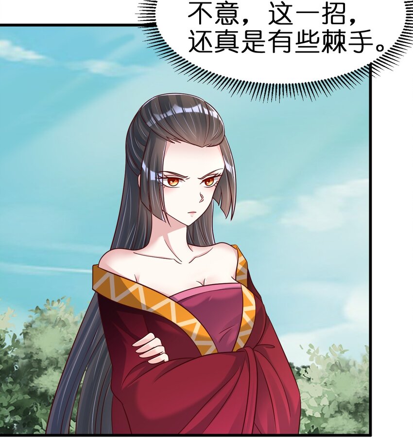 115 皎儿……8