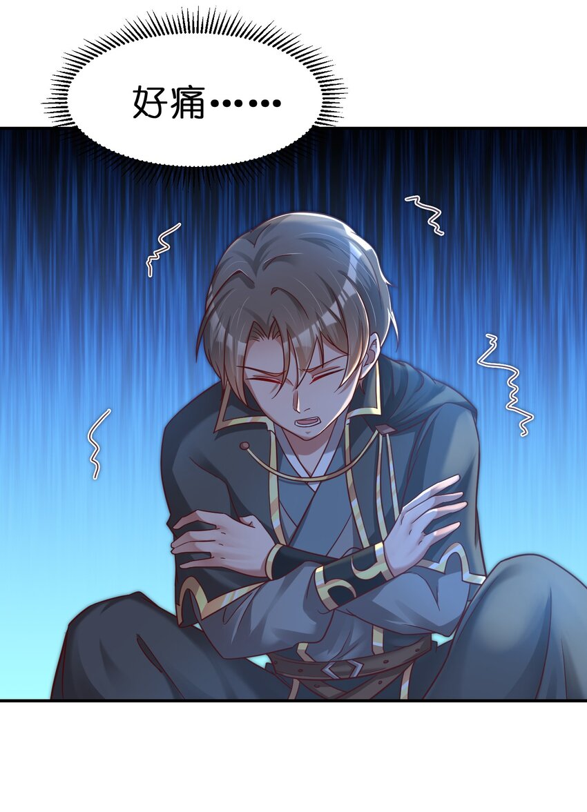 093 吃醋5