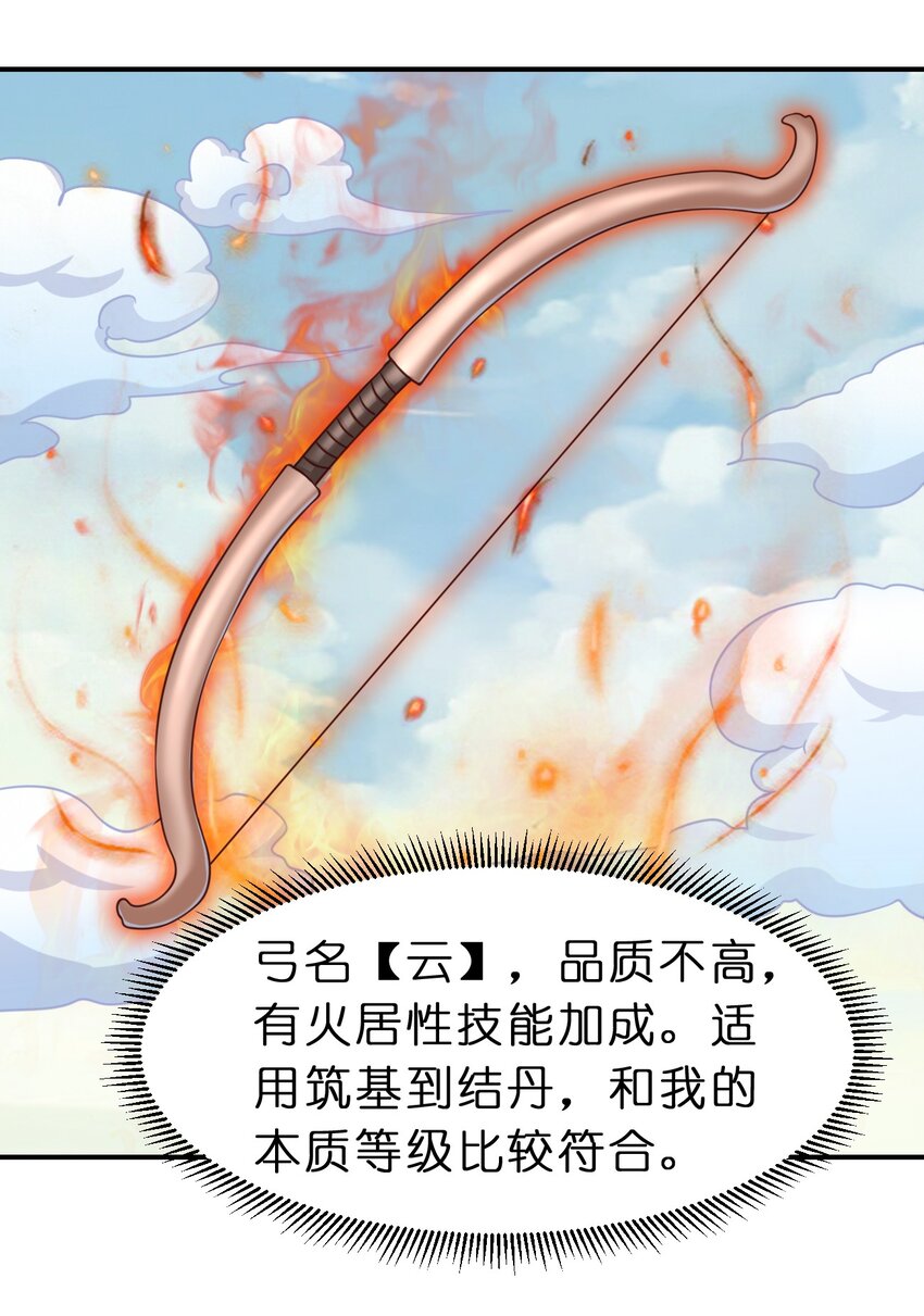 058 第一次45