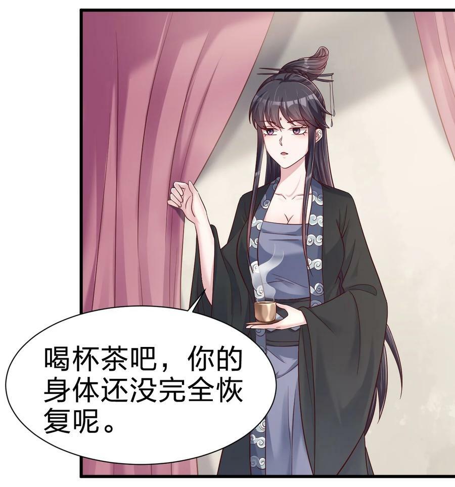 137 他们一定是口渴了3