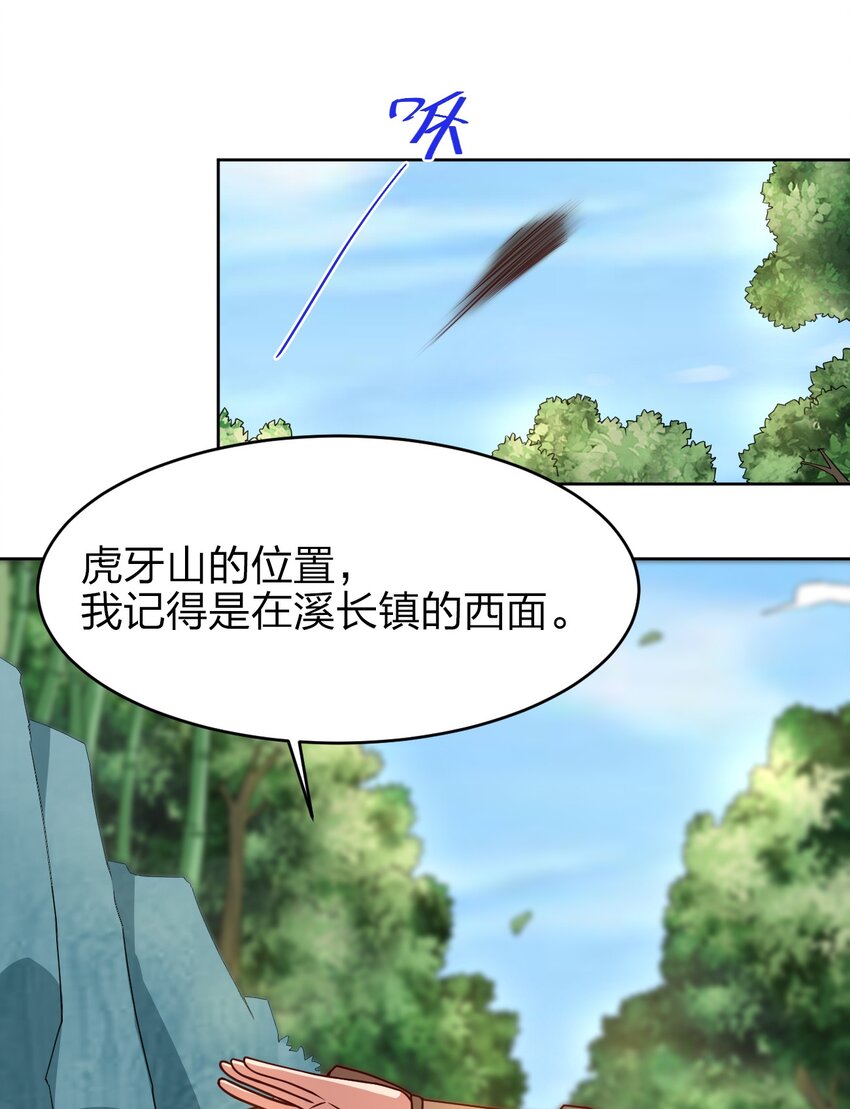 016 寻猴儿酒12