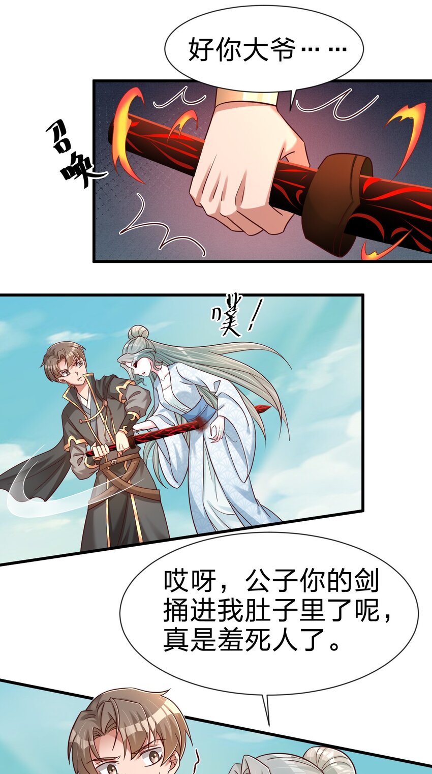 105 真面目45