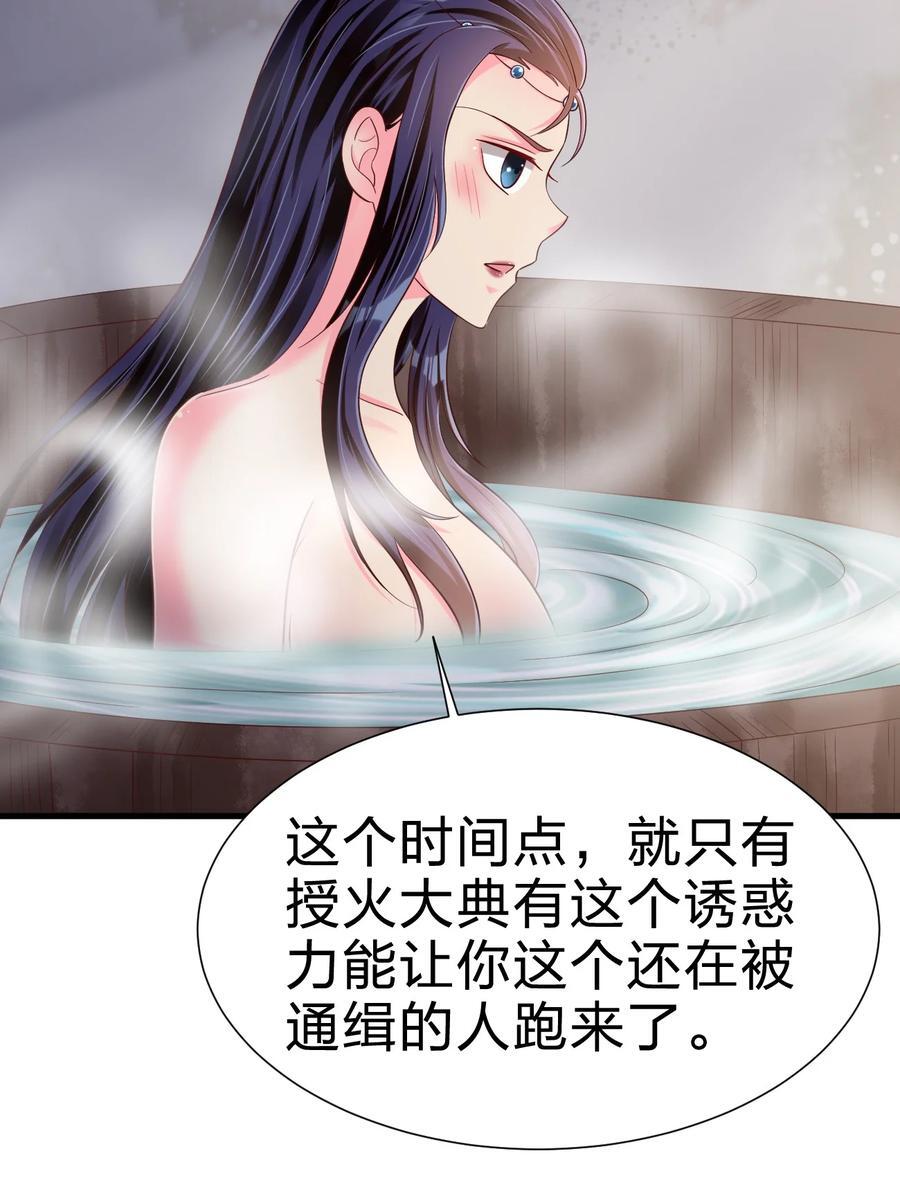 152 试探下深浅5