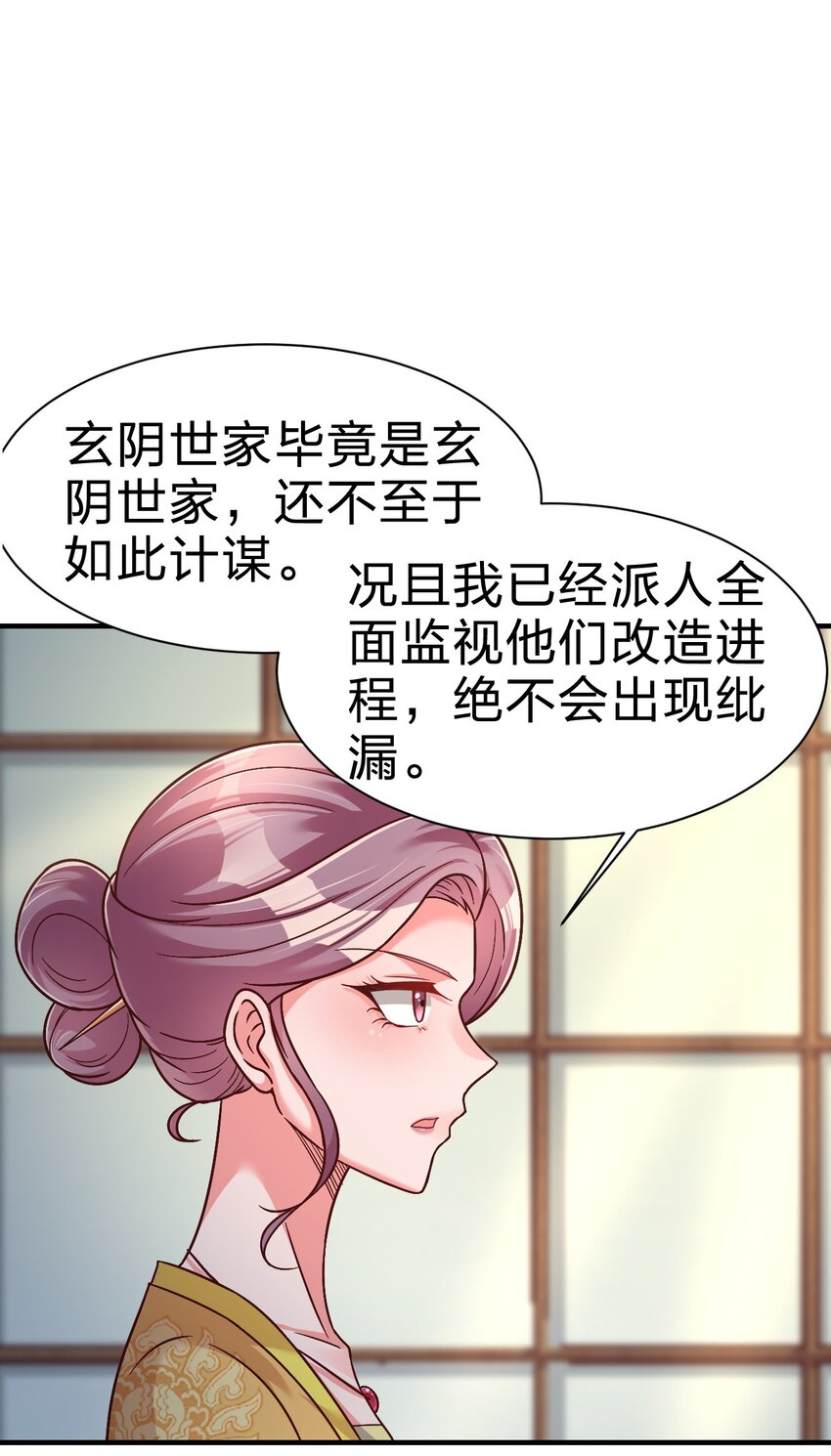 075 我想你了22