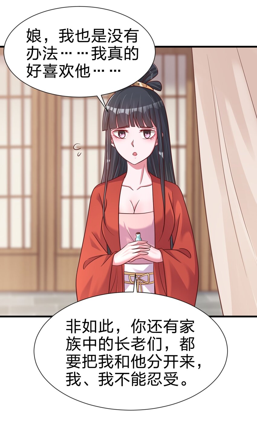 100 武帝后人5