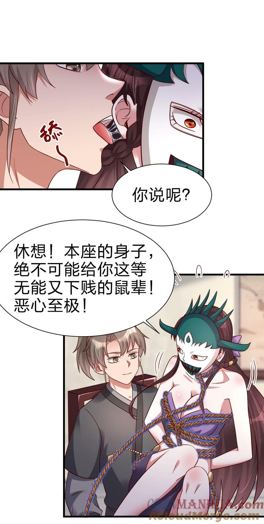 136 似乎还挺喜欢28