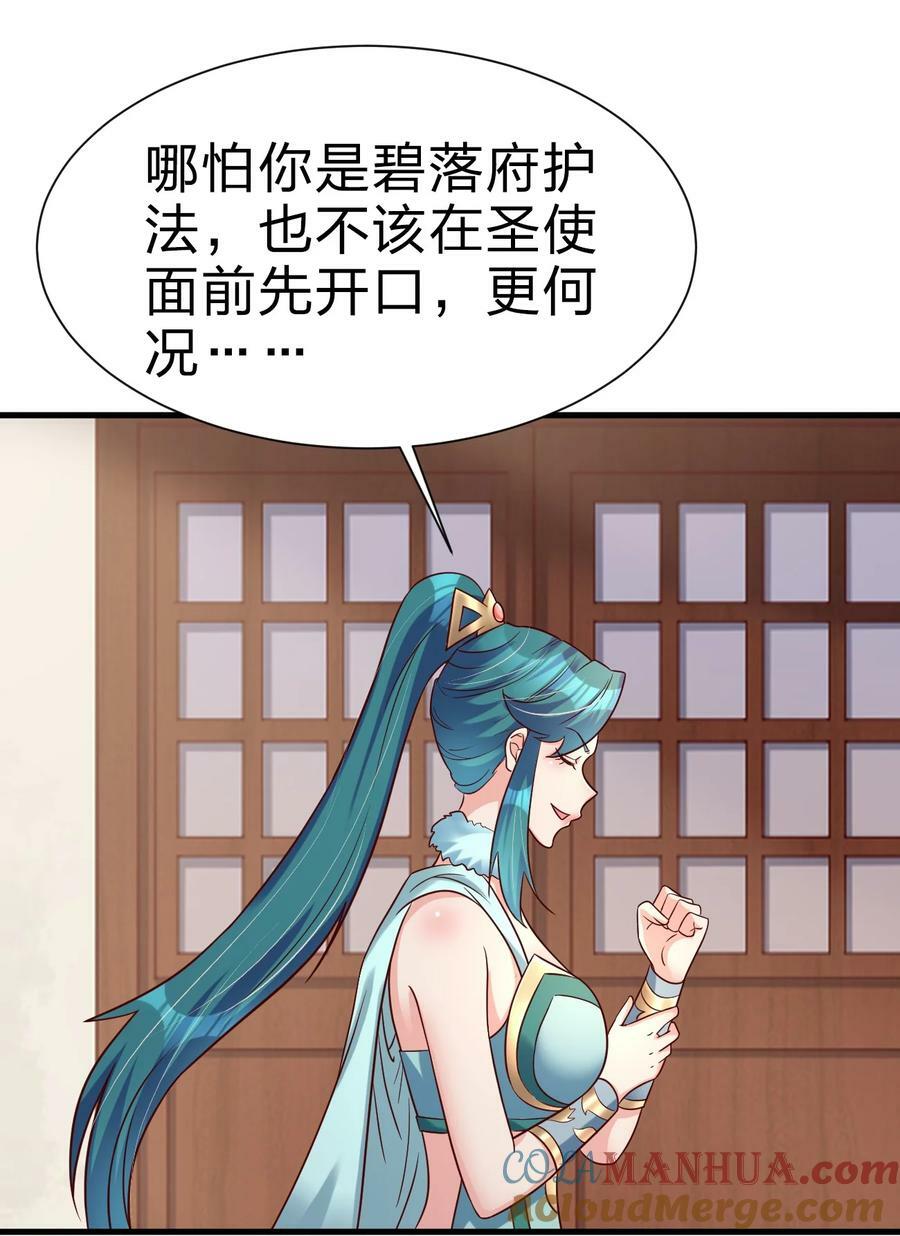 134 这是无间道吧28