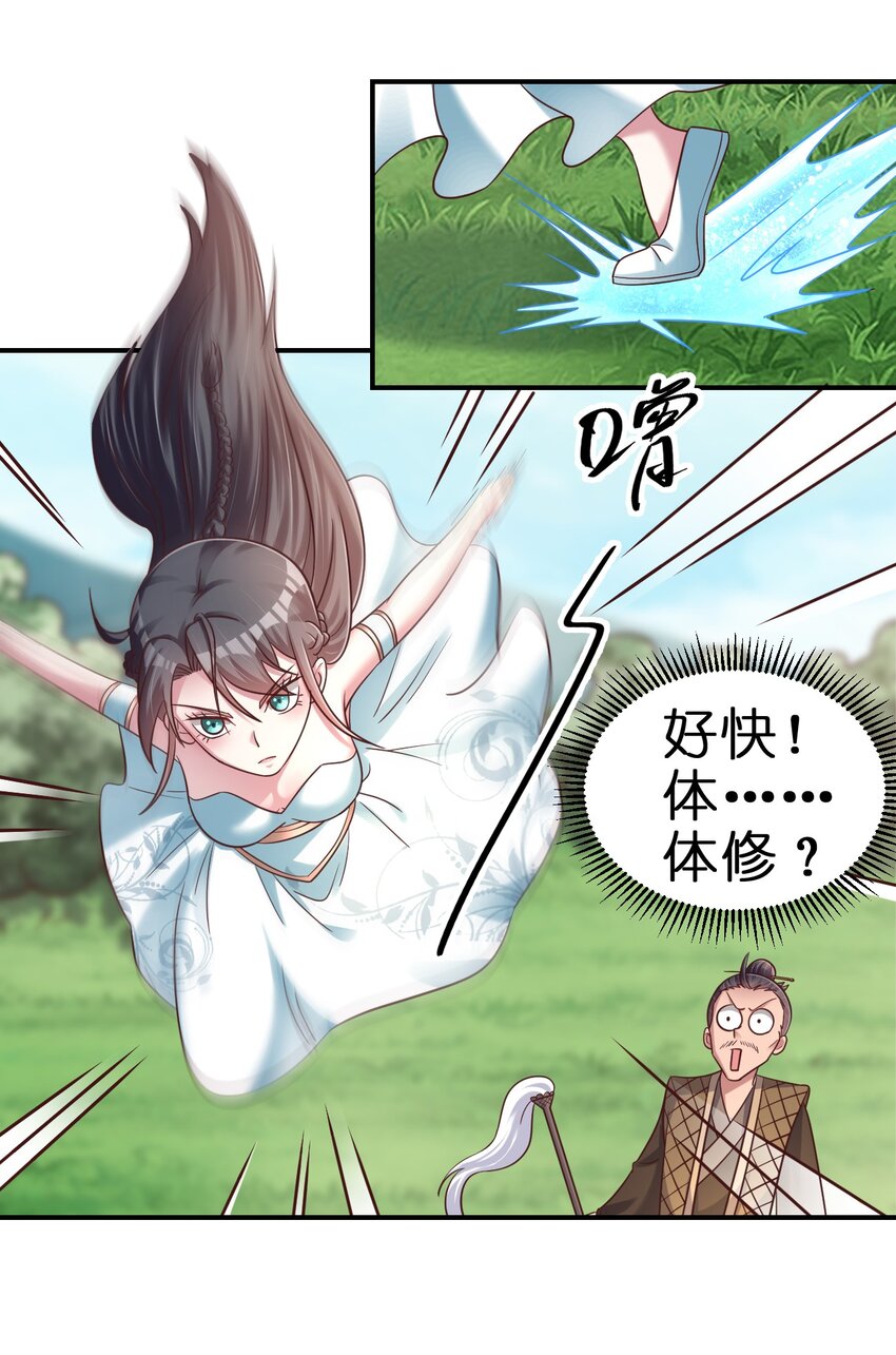 099 捆绑5