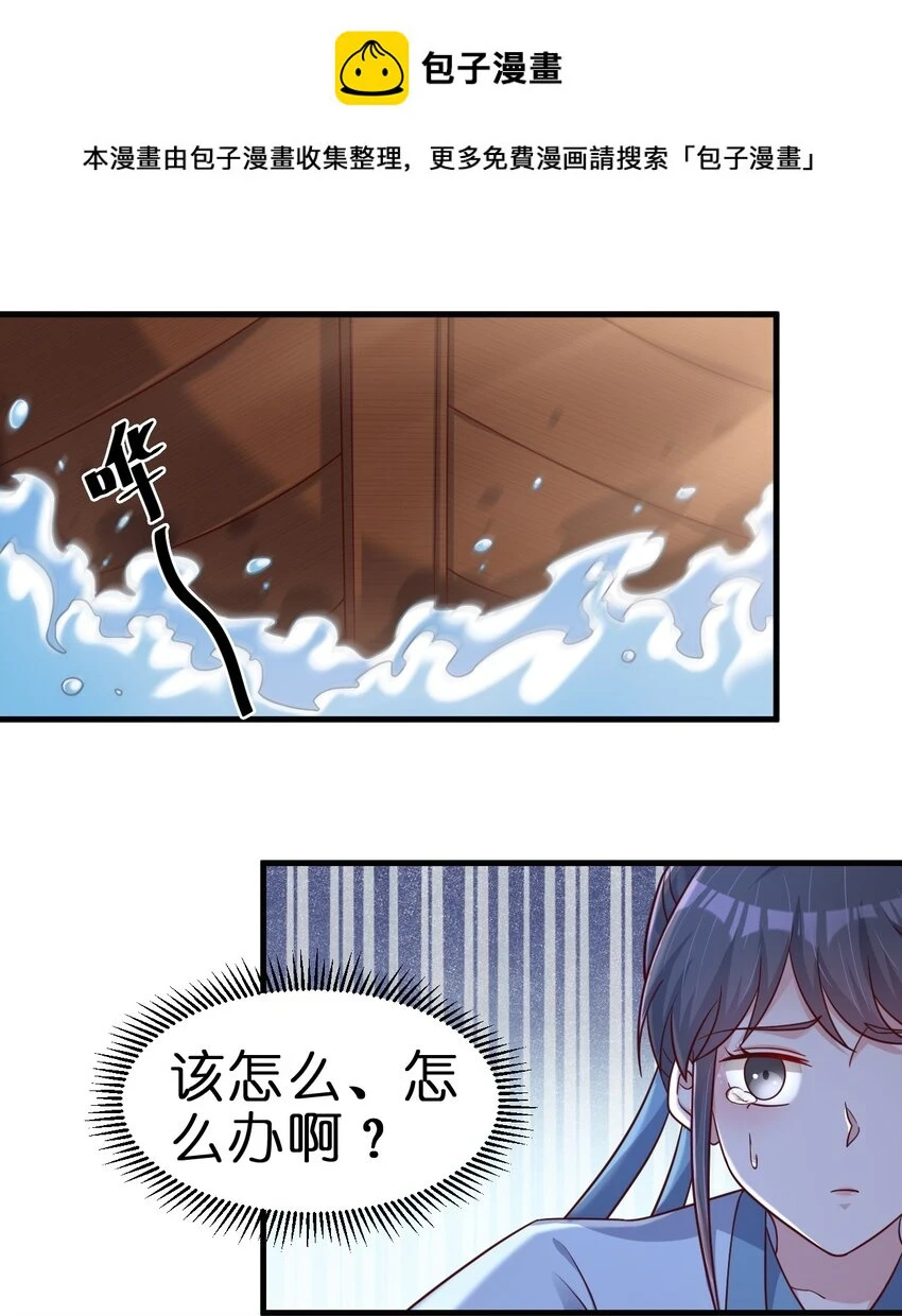 121 特殊爱好0