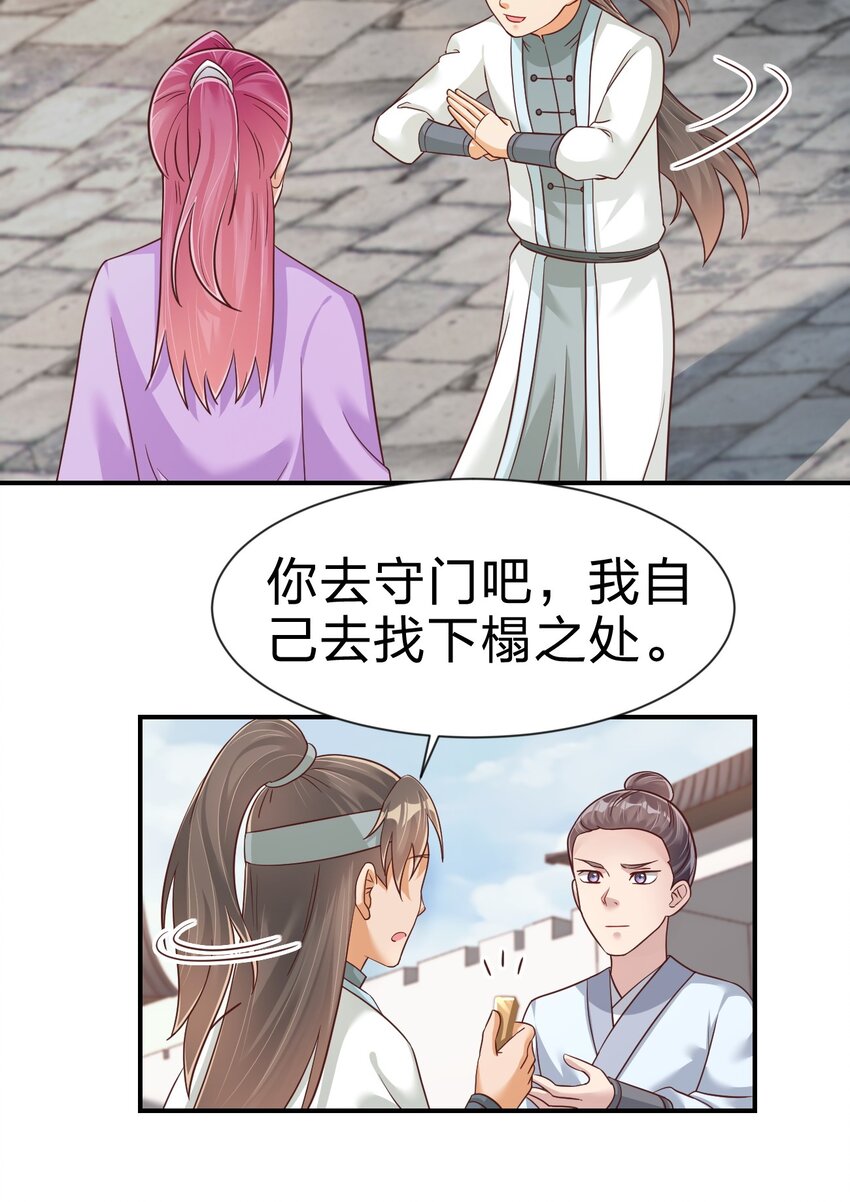 068 新年快乐！5