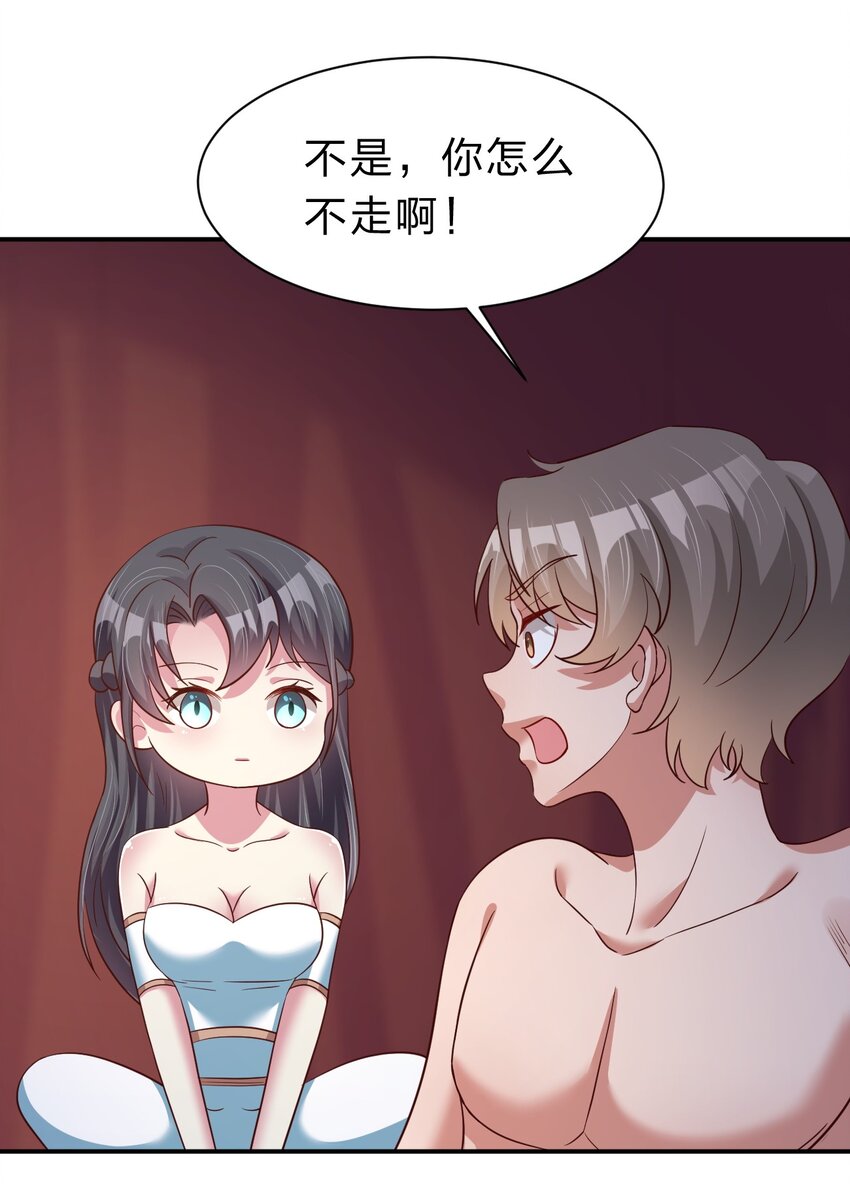 058 第一次11