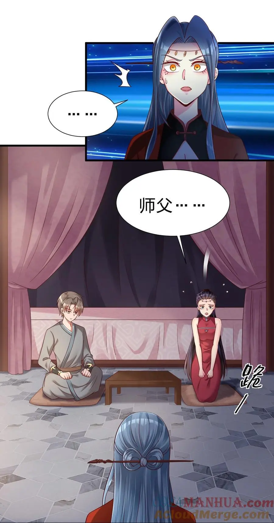 153 两张图鉴14