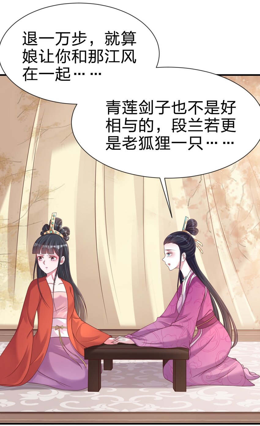 094 男朋友衬衫57