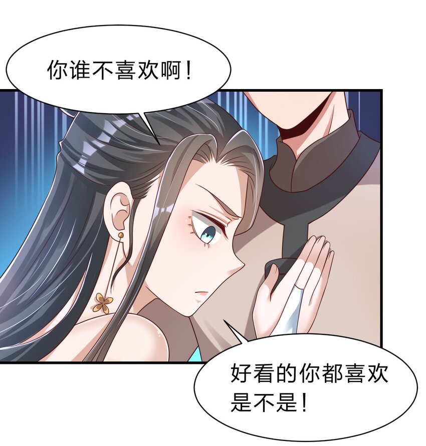 057 二…二百多个10