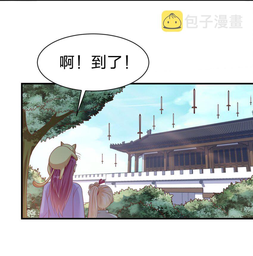 066 入城22