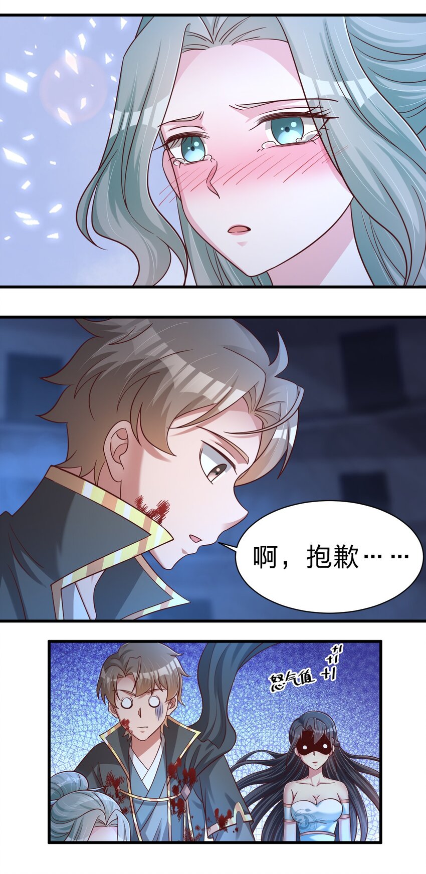 104 武帝31