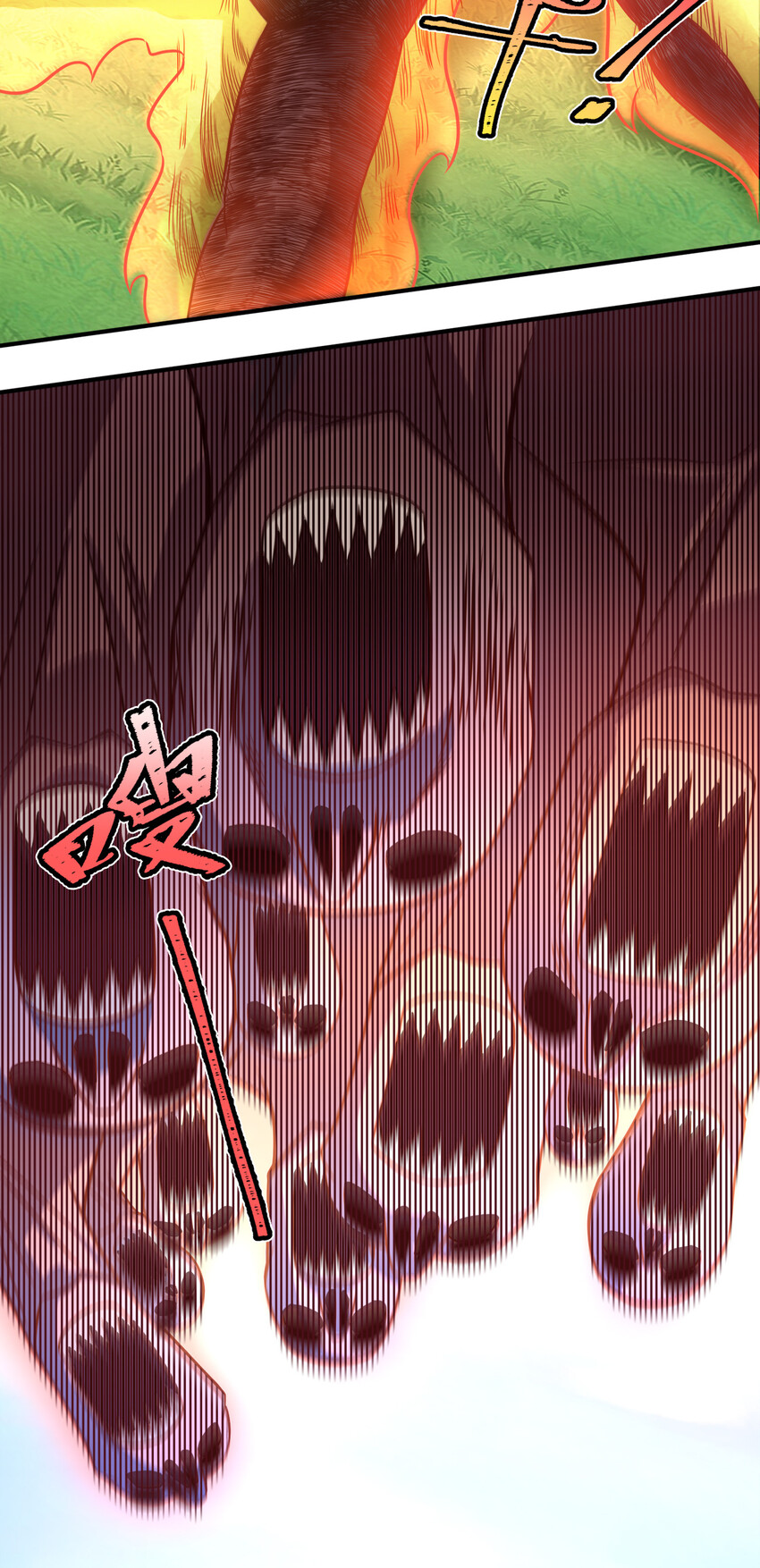 008 全角色全攻略4