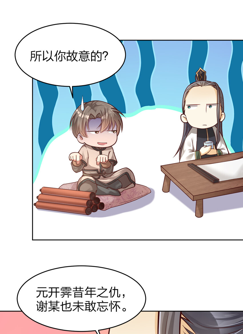 011 金乌真阳9