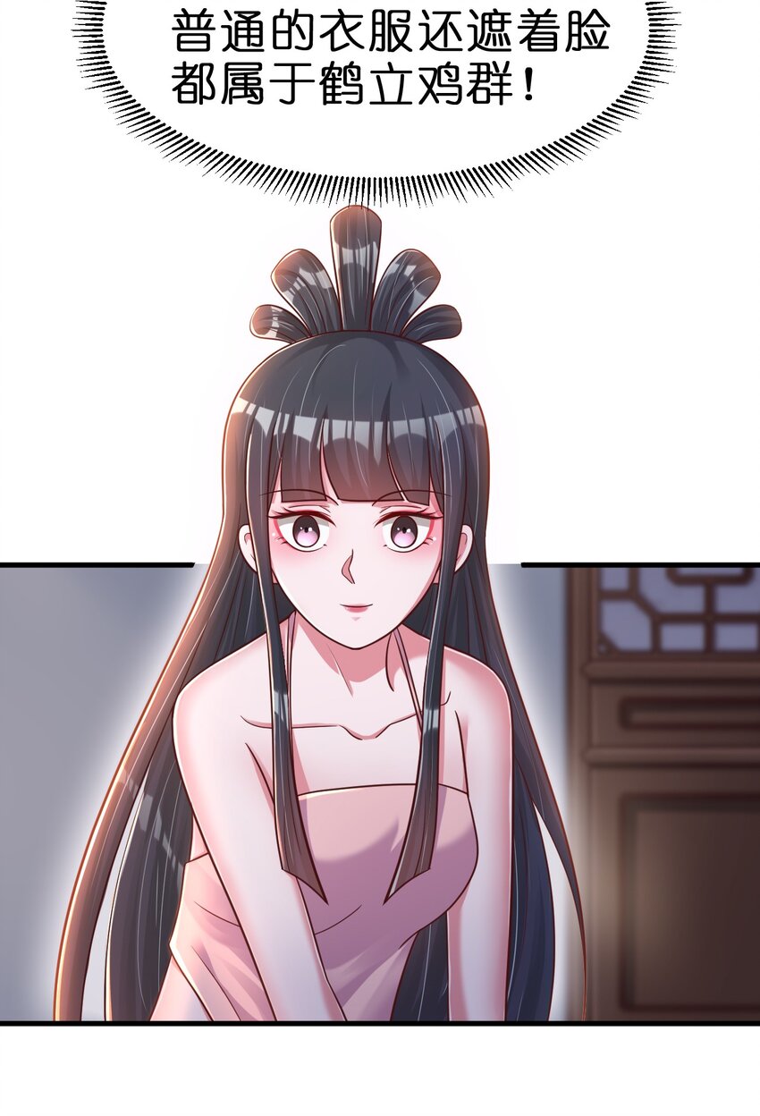 087 昙花22