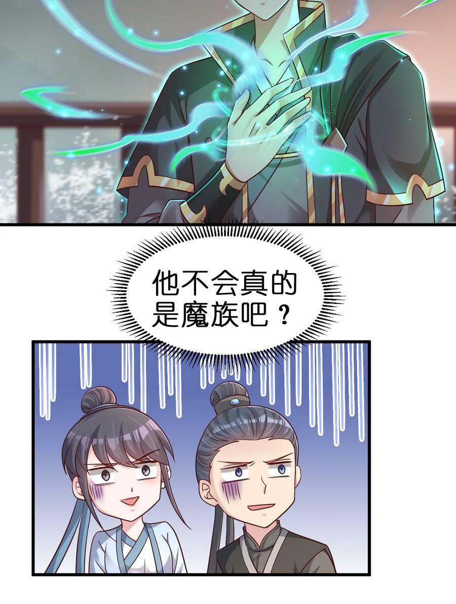 125 治疗套餐17
