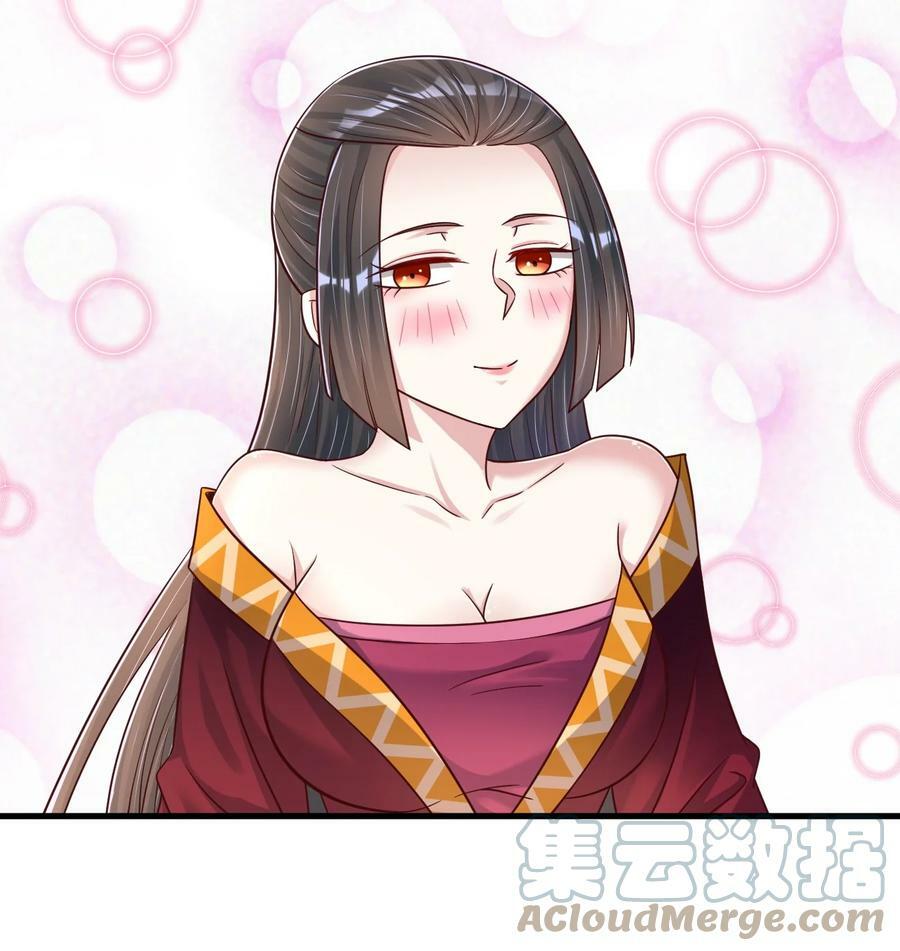 124 弃子12