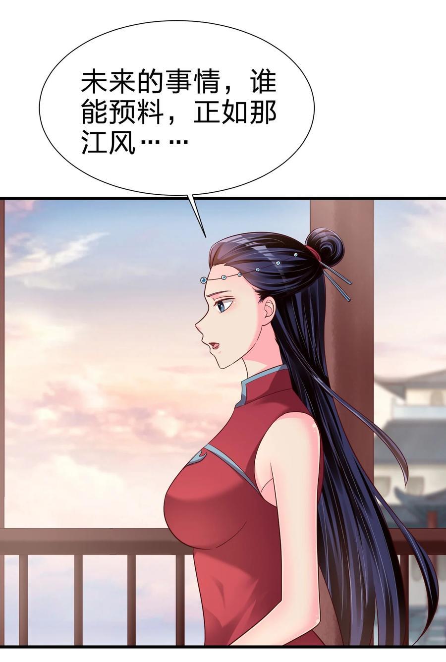 150 女生宿舍23