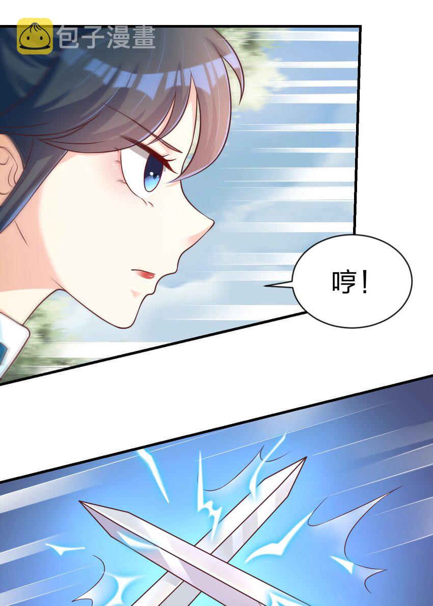 065 逃48