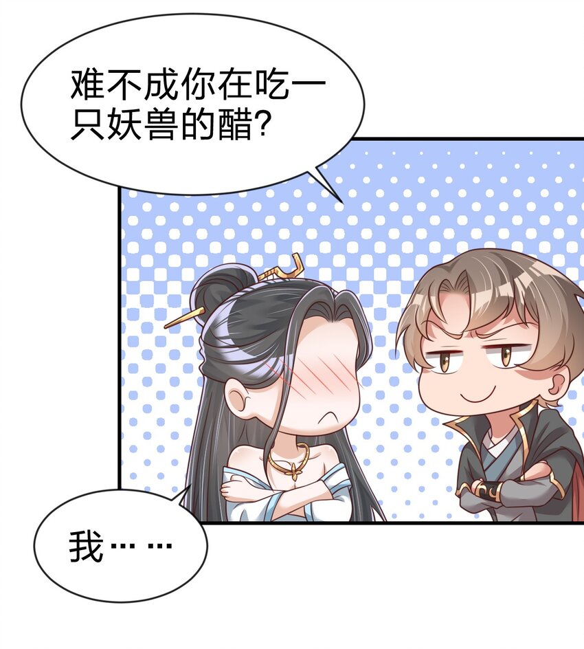 063 锤锤16