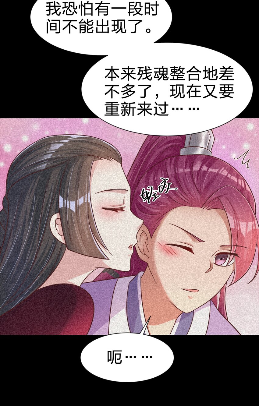 093 吃醋53