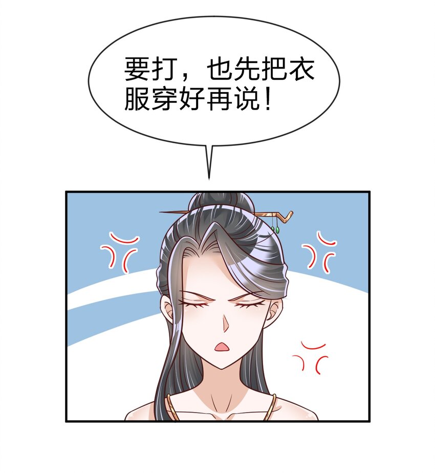 063 锤锤11